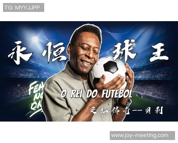 80后心中的足球传奇回忆与怀念那些年我们追逐的明星球员